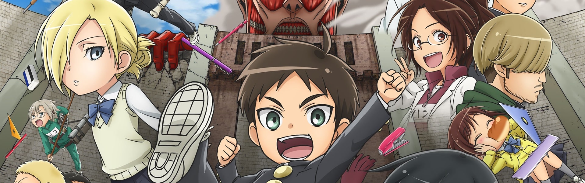 Shingeki! Kyojin Chuugakkou - Episódios - Saikô Animes